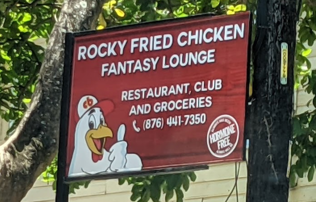 Food Review Guide: Rocky’s Restaurant Fairy Hill&nbsp;🇯🇲